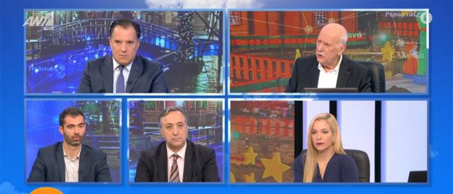 Ά&delta;&omega;&nu;&iota;&sigmaf; &Gamma;&epsilon;&omega;&rho;&gamma;&iota;ά&delta;&eta;&sigmaf;: &laquo;&Beta;&alpha;&rho;ύ&tau;&alpha;&tau;&alpha; &epsilon;&kappa;&tau;&epsilon;&theta;&epsilon;&iota;&mu;έ&nu;&omicron;&sigmaf; &omicron; &Epsilon;&rho;&alpha;&sigma;&iota;&tau;έ&chi;&nu;&eta;&sigmaf; &Omicron;&lambda;&upsilon;&mu;&pi;&iota;&alpha;&kappa;ό&sigmaf;&raquo; (vd)