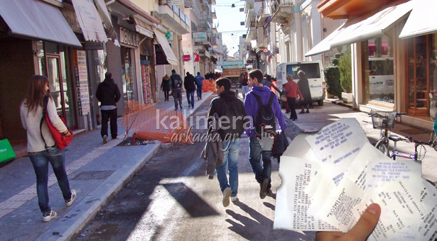 &Mu;&epsilon; &pi;&rho;ό&sigma;&tau;&iota;&mu;&omicron; 1.000 &euro; &alpha;&pi;&epsilon;&iota;&lambda;&omicron;ύ&nu;&tau;&alpha;&iota; &tau;&alpha; &kappa;&alpha;&tau;&alpha;&sigma;&tau;ή&mu;&alpha;&tau;&alpha; &sigma;&tau;&eta;&nu; &Alpha;&rho;&kappa;&alpha;&delta;ί&alpha; &alpha;&nu; &alpha;&pi;ό &sigma;ή&mu;&epsilon;&rho;&alpha; &delta;&epsilon;&nu; &hellip;