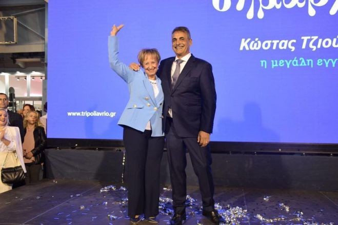 &Pi;&alpha;&rho;&alpha;&mu;έ&nu;&epsilon;&iota; &Alpha;&nu;&tau;&iota;&delta;ή&mu;&alpha;&rho;&chi;&omicron;&sigmaf; &Pi;&omicron;&lambda;&iota;&tau;&iota;&sigma;&mu;&omicron;ύ &eta; &Epsilon;&lambda;έ&nu;&eta; &Kappa;&alpha;&rho;&omicron;ύ&nu;&tau;&zeta;&omicron;&upsilon; | &Tau;&omicron; "&epsilon;&upsilon;&chi;&alpha;&rho;&iota;&sigma;&tau;ώ" &sigma;&tau;&omicron;&nu; &Tau;&zeta;&iota;&omicron;ύ&mu;&eta; &kappa;&alpha;&iota; &tau;&omicron; &kappa;ά&lambda;&epsilon;&sigma;&mu;&alpha; &sigma;&upsilon;&sigma;&tau;&rho;ά&tau;&epsilon;&upsilon;&sigma;&eta;&sigmaf;