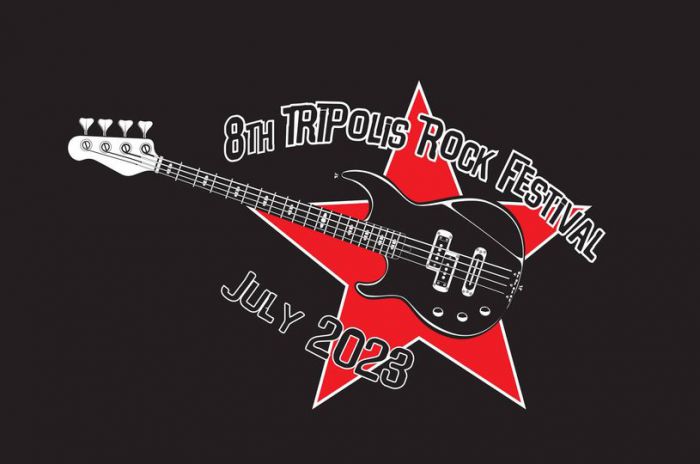 Έκτακτη αλλαγή χώρου για το Tripolis Rock Festival - Θα γίνει στο πάρκο του Πνευματικού Κέντρου!