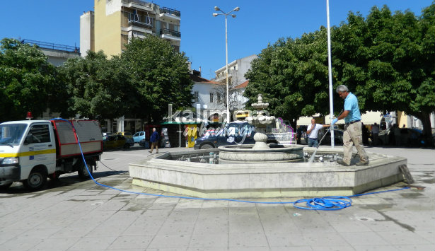 &Epsilon;&pi;&iota;&tau;έ&lambda;&omicron;&upsilon;&sigmaf; &kappa;&alpha;&theta;&alpha;&rho;ί&sigma;&tau;&eta;&kappa;&epsilon; &tau;&omicron; &sigma;&iota;&nu;&tau;&rho;&iota;&beta;ά&nu;&iota; &tau;&eta;&sigmaf; &pi;&lambda;&alpha;&tau;&epsilon;ί&alpha;&sigmaf; &Alpha;&gamma;ί&omicron;&upsilon; &Beta;&alpha;&sigma;&iota;&lambda;&epsilon;ί&omicron;&upsilon;!