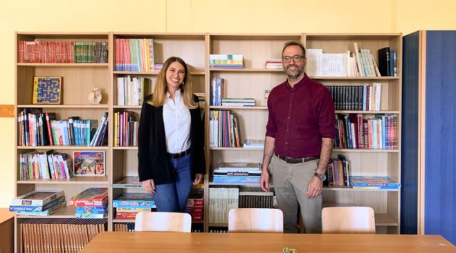 &Delta;&omega;&rho;&epsilon;ά &sigma;&tau;&omicron; &delta;&eta;&mu;&omicron;&tau;&iota;&kappa;ό &sigma;&chi;&omicron;&lambda;&epsilon;ί&omicron; &Lambda;&epsilon;&omega;&nu;&iota;&delta;ί&omicron;&upsilon;