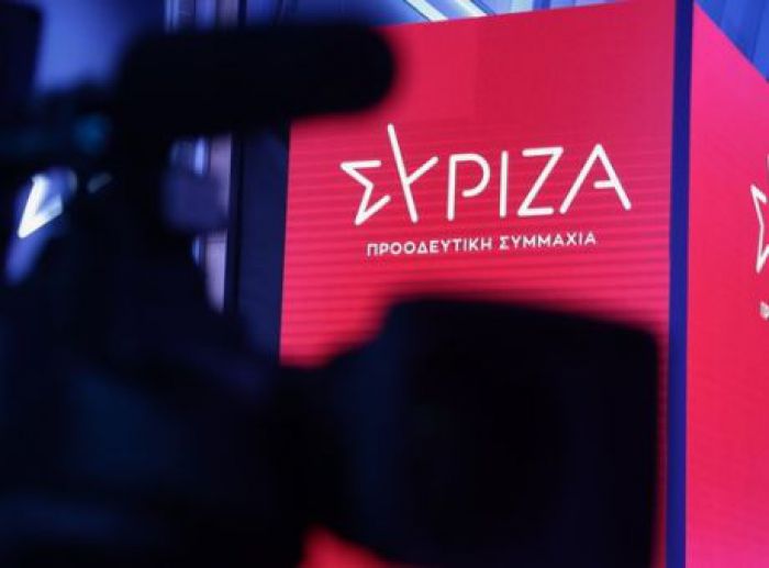 &Sigma;&Upsilon;&Rho;&Iota;&Zeta;&Alpha; &Alpha;&rho;&kappa;&alpha;&delta;ί&alpha;&sigmaf; &gamma;&iota;&alpha; &tau;&eta;&nu; &alpha;&kappa;&rho;ί&beta;&epsilon;&iota;&alpha;: "&Eta; &alpha;&pi;ά&nu;&tau;&eta;&sigma;&eta; &theta;&alpha; &delta;&omicron;&theta;&epsilon;ί &alpha;&pi;ό &tau;&eta;&nu; &pi;&omicron;&lambda;&iota;&tau;&iota;&kappa;ή &alpha;&lambda;&lambda;&alpha;&gamma;ή"