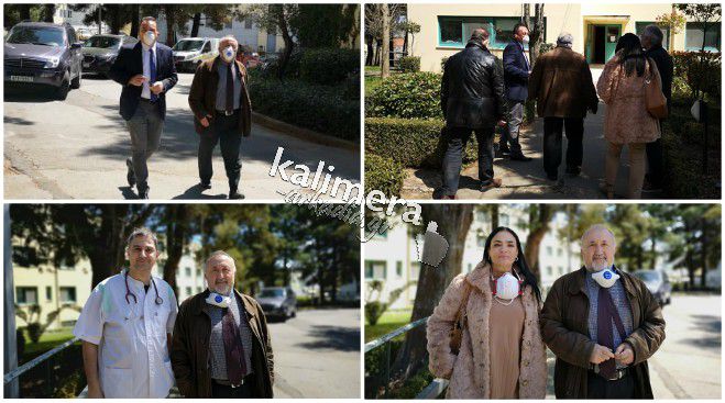 &Sigma;&tau;&omicron; "&Pi;&alpha;&nu;&alpha;&rho;&kappa;&alpha;&delta;&iota;&kappa;ό" &omicron; &Beta;&lambda;ά&sigma;&eta;&sigmaf;: &laquo;&Pi;&alpha;&rho;&omicron;&chi;ή &Upsilon;&gamma;&epsilon;ί&alpha;&sigmaf; &upsilon;&psi;&eta;&lambda;ώ&nu; &pi;&rho;&omicron;&delta;&iota;&alpha;&gamma;&rho;&alpha;&phi;ώ&nu; &sigma;&tau;&omicron; &Nu;&omicron;&sigma;&omicron;&kappa;&omicron;&mu;&epsilon;ί&omicron; &Tau;&rho;ί&pi;&omicron;&lambda;&eta;&sigmaf;. &Mu;&epsilon;&gamma;ά&lambda;&omicron; &mu;&pi;&rho;ά&beta;&omicron; &sigma;&tau;&omicron; &pi;&rho;&omicron;&sigma;&omega;&pi;&iota;&kappa;ό&raquo; (vd)