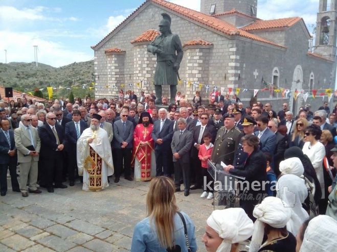 ΤΩΡΑ: Επετειακές εκδηλώσεις στο Βαλτέτσι (εικόνες)