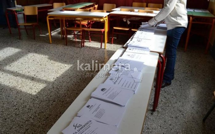 Εκλογές 2019 | Αυτοί είναι οι 55 υποψήφιοι βουλευτές στην Αρκαδία (ΟΝΟΜΑΤΑ)