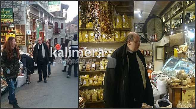 Η βόλτα του Υπουργού Νίκου Φίλη στην πανέμορφη Βυτίνα! (εικόνες)