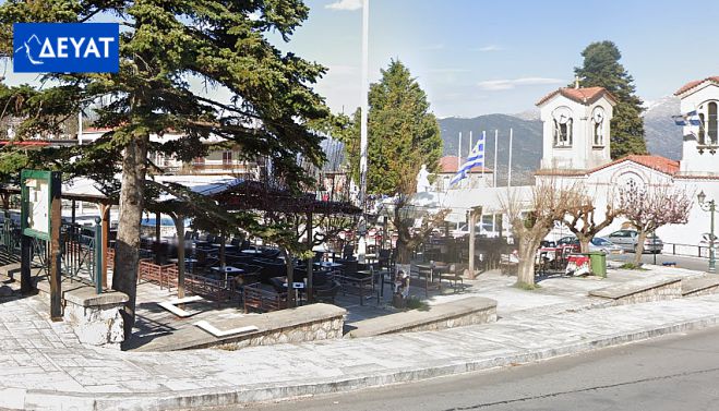 &Alpha;&nu;ά&delta;&omicron;&chi;&omicron;&sigmaf; &gamma;&iota;&alpha; &tau;&eta;&nu; "&Kappa;&alpha;&tau;&alpha;&sigma;&kappa;&epsilon;&upsilon;ή &Delta;&iota;&kappa;&tau;ύ&omicron;&upsilon; &Sigma;&upsilon;&lambda;&lambda;&omicron;&gamma;ή&sigmaf; &kappa;&alpha;&iota; &Mu;&epsilon;&tau;&alpha;&phi;&omicron;&rho;ά&sigmaf; &Alpha;&kappa;&alpha;&theta;ά&rho;&tau;&omega;&nu; &Lambda;&epsilon;&beta;&iota;&delta;ί&omicron;&upsilon;" | &Tau;&zeta;&iota;&omicron;ύ&mu;&eta;&sigmaf;: &ldquo;&Phi;&tau;&iota;ά&chi;&nu;&omicron;&upsilon;&mu;&epsilon; &upsilon;&psi;&eta;&lambda;&omicron;ύ &epsilon;&pi;&iota;&pi;έ&delta;&omicron;&upsilon; &upsilon;&pi;&eta;&rho;&epsilon;&sigma;ί&epsilon;&sigmaf; ύ&delta;&rho;&epsilon;&upsilon;&sigma;&eta;&sigmaf; &kappa;&alpha;&iota; &alpha;&pi;&omicron;&chi;έ&tau;&epsilon;&upsilon;&sigma;&eta;&sigmaf;&rdquo;