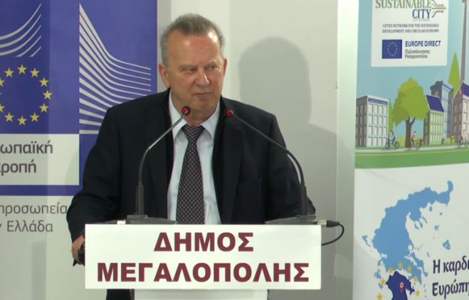 Σκαντζός: "Η κυβέρνηση έχει διαθέσει 400.000.000 για την Μεγαλόπολη και τους ευχαριστούμε - Να βρούμε τρόπο να τα αξιοποιήσουμε" (vd)