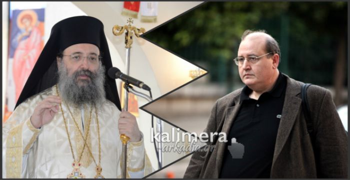 Χρυσόστομος σε Φίλη: "Τα παιδιά μας δεν ξέρουν Ελληνικά, από τότε που κάποιοι ανθέλληνες κατέστρεψαν τη γλώσσα"