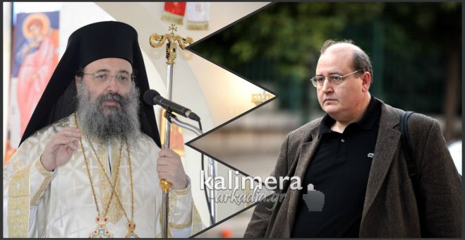 Χρυσόστομος σε Φίλη: &quot;Τα παιδιά μας δεν ξέρουν Ελληνικά, από τότε που κάποιοι ανθέλληνες κατέστρεψαν τη γλώσσα&quot;