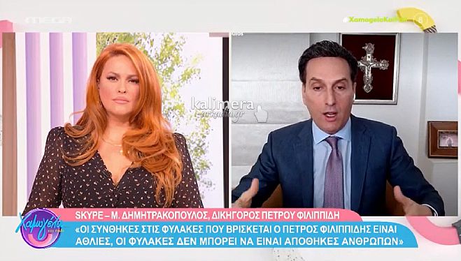 &Phi;&upsilon;&lambda;&alpha;&kappa;έ&sigmaf; &Tau;&rho;ί&pi;&omicron;&lambda;&eta;&sigmaf; | &Mu;&epsilon;&tau;ά &alpha;&pi;ό &pi;&alpha;&rho;έ&mu;&beta;&alpha;&sigma;&eta; &tau;&omicron;&upsilon; &Upsilon;&pi;&omicron;&upsilon;&rho;&gamma;&omicron;ύ &Theta;&epsilon;&omicron;&delta;&omega;&rho;&iota;&kappa;ά&kappa;&omicron;&upsilon;, &lambda;ύ&theta;&eta;&kappa;&epsilon; &tau;&omicron; &pi;&rho;ό&beta;&lambda;&eta;&mu;&alpha; &mu;&epsilon; &tau;&omicron;&nu; &chi;ώ&rho;&omicron; &tau;&omicron;&upsilon; &epsilon;&pi;&iota;&sigma;&kappa;&epsilon;&pi;&tau;&eta;&rho;ί&omicron;&upsilon;!