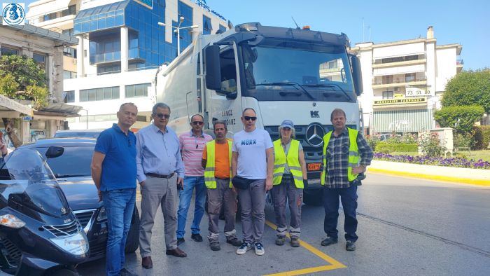 &Kappa;&alpha;&delta;&omicron;-&pi;&lambda;&upsilon;&nu;&tau;ή&rho;&iota;&omicron; &gamma;&iota;&alpha; &kappa;&alpha;&theta;&alpha;&rho;&omicron;ύ&sigmaf; &kappa;&alpha;&iota; &pi;&lambda;&upsilon;&mu;έ&nu;&omicron;&upsilon;&sigmaf; &kappa;ά&delta;&omicron;&upsilon;&sigmaf; &sigma;&kappa;&omicron;&upsilon;&pi;&iota;&delta;&iota;ώ&nu; &sigma;&tau;&omicron;&nu; &Delta;ή&mu;&omicron; &Tau;&rho;ί&pi;&omicron;&lambda;&eta;&sigmaf;! (vd)