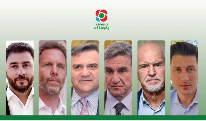 &Omicron;&iota; 6 &upsilon;&pi;&omicron;&psi;ή&phi;&iota;&omicron;&iota; &Pi;&rho;ό&epsilon;&delta;&rho;&omicron;&iota; &sigma;&tau;&omicron; &Kappa;&Iota;&Nu;&Alpha;&Lambda;