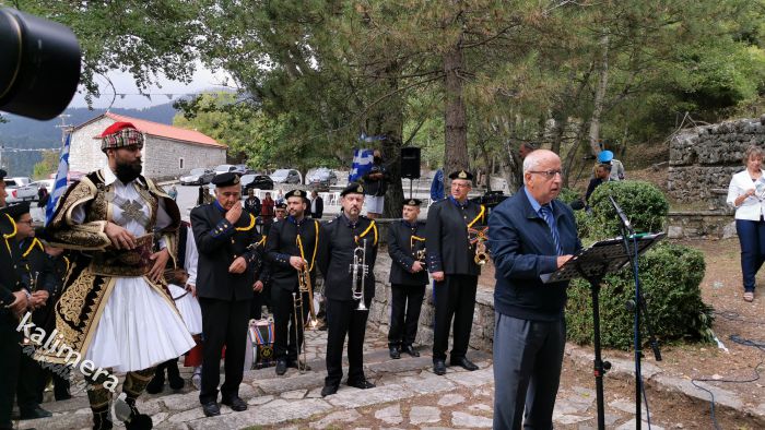 Επέτειος της Άλωσης με εκδηλώσεις στο Λιμποβίσι (εικόνες)