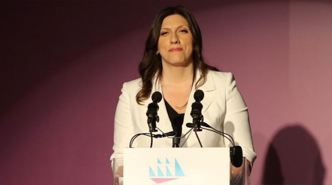 Έ&tau;&omicron;&iota;&mu;&omicron; &tau;&omicron; &nu;έ&omicron; &kappa;ό&mu;&mu;&alpha; &tau;&eta;&sigmaf; &Zeta;&omega;ή&sigmaf; &Kappa;&omega;&nu;&sigma;&tau;&alpha;&nu;&tau;&omicron;&pi;&omicron;ύ&lambda;&omicron;&upsilon; (&epsilon;&iota;&kappa;ό&nu;&epsilon;&sigmaf; - &beta;ί&nu;&tau;&epsilon;&omicron;)