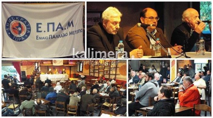 Για επιστροφή σε εθνικό νόμισμα και σβήσιμο χρεών μίλησε ο Καζάκης από την Τρίπολη! (vd)