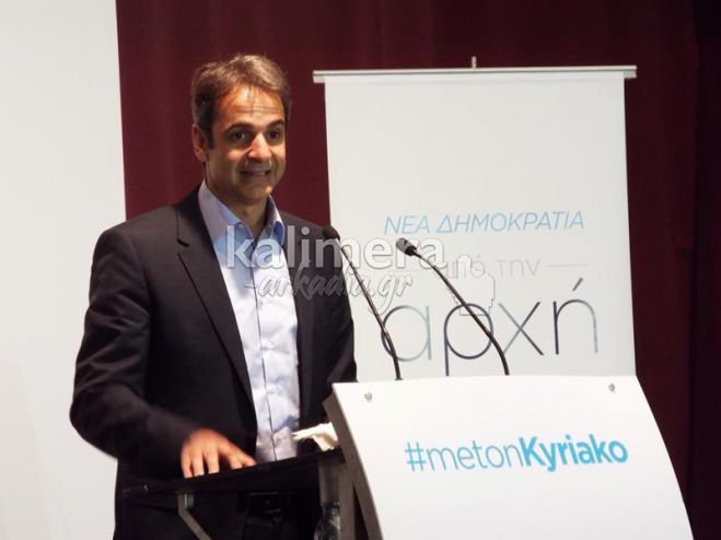 &Omicron; &Mu;&eta;&tau;&sigma;&omicron;&tau;ά&kappa;&eta;&sigmaf; &beta;ά&zeta;&epsilon;&iota; &tau;έ&lambda;&omicron;&sigmaf; &sigma;&tau;&alpha; "&pi;&alpha;&rho;&alpha;&gamma;&omicron;&nu;&tau;&iota;&lambda;ί&kappa;&iota;&alpha;": &laquo;&Sigma;&tau;&eta; &Nu;&Delta; &kappa;&alpha;&nu;&epsilon;ί&sigmaf; &delta;&epsilon;&nu; &omicron;&rho;ί&zeta;&epsilon;&tau;&alpha;&iota; &mu;ό&nu;&omicron;&sigmaf; &tau;&omicron;&upsilon; &upsilon;&pi;&omicron;&psi;ή&phi;&iota;&omicron;&sigmaf; &beta;&omicron;&upsilon;&lambda;&epsilon;&upsilon;&tau;ή&sigmaf;&raquo;!