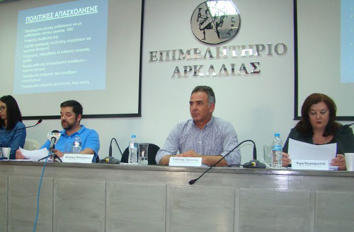 Επιμελητήριο | Πραγματοποιήθηκε εκδήλωση για τα προγράμματα του ΟΑΕΔ για επιχειρήσεις και ανέργους