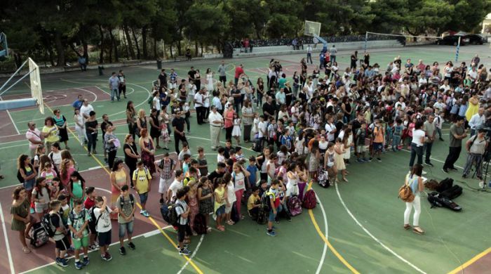 &Sigma;&chi;&omicron;&lambda;&epsilon;ί&alpha;: &Alpha;&theta;&lambda;&eta;&tau;&iota;&kappa;έ&sigmaf; &delta;&rho;ά&sigma;&epsilon;&iota;&sigmaf; &kappa;&alpha;&iota; ό&chi;&iota; &mu;&alpha;&theta;ή&mu;&alpha;&tau;&alpha; &sigma;&tau;&iota;&sigmaf; 2 &Omicron;&kappa;&tau;&omega;&beta;&rho;ί&omicron;&upsilon;!