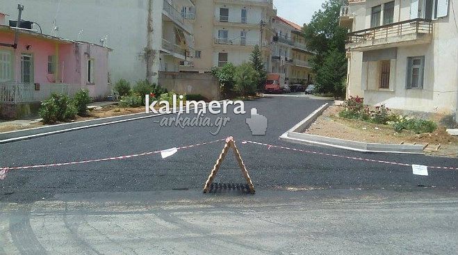 &Kappa;&lambda;&epsilon;&iota;&sigma;&tau;ό &tau;&mu;ή&mu;&alpha; &tau;&eta;&sigmaf; &omicron;&delta;&omicron;ύ &laquo;&Pi;&epsilon;&tau;&mu;&epsilon;&zeta;ά&raquo; &lambda;ό&gamma;&omega; &hellip; &pi;ί&sigma;&sigma;&alpha;&sigmaf;! (&epsilon;&iota;&kappa;ό&nu;&epsilon;&sigmaf;)