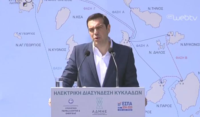 &Mu;&epsilon;&iota;ώ&sigma;&epsilon;&iota;&sigmaf; &sigma;&tau;&omicron;&upsilon;&sigmaf; &lambda;&omicron;&gamma;&alpha;&rho;&iota;&alpha;&sigma;&mu;&omicron;ύ&sigmaf; &rho;&epsilon;ύ&mu;&alpha;&tau;&omicron;&sigmaf; &gamma;&iota;&alpha; ό&lambda;&omicron;&upsilon;&sigmaf; &phi;έ&rho;&nu;&epsilon;&iota; ... &eta; &eta;&lambda;&epsilon;&kappa;&tau;&rho;&iota;&kappa;ή &delta;&iota;&alpha;&sigma;ύ&nu;&delta;&epsilon;&sigma;&eta; &tau;&omega;&nu; &Kappa;&upsilon;&kappa;&lambda;ά&delta;&omega;&nu;!