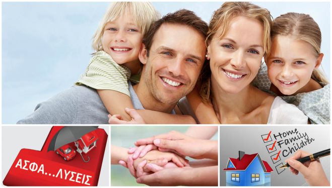 &Alpha;&pi;έ&kappa;&tau;&eta;&sigma;&epsilon; ά&mu;&epsilon;&sigma;&alpha; &beta;&alpha;&sigma;&iota;&kappa;ά &pi;&rho;&omicron;&nu;ό&mu;&iota;&alpha; &gamma;&iota;&alpha; &tau;&eta;&nu; "&Alpha;&sigma;&phi;ά&lambda;&epsilon;&iota;ά" &sigma;&omicron;&upsilon; έ&omega;&sigmaf; &tau;&iota;&sigmaf; 15/09/2017!