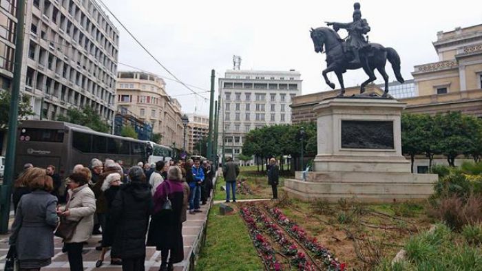 Το μνημόσυνο της Παγγορτυνιακής για τον Ελευθερωτή του Γένους (εικόνες)