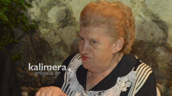 Δύσκολες ώρες για τη Φιλιώ Πυργάκη - Αποχαιρέτησε τον πολυαγαπημένο της σύζυγο στη Γορτυνία