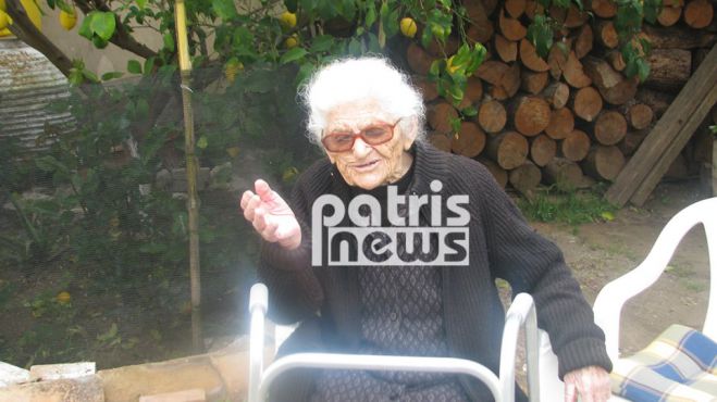 Μία 113χρονη Ελληνίδα διεκδικεί τον τίτλο της γηραιότερης γυναίκας στον κόσμο