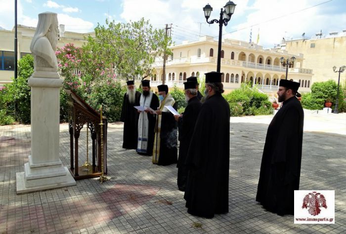 Αγιοκατατάχθηκε ο Γορτύνιος Εθνομάρτυρας Ανανίας Λαμπάρδης Μητροπολίτης Λακεδαιμονίας