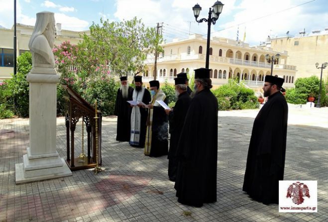 Αγιοκατατάχθηκε ο Γορτύνιος Εθνομάρτυρας Ανανίας Λαμπάρδης Μητροπολίτης Λακεδαιμονίας