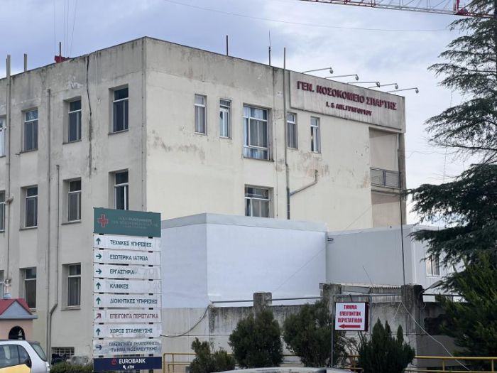 &Sigma;&pi;ά&rho;&tau;&eta; | &Kappa;&alpha;&lambda;ά &sigma;&tau;&eta;&nu; &upsilon;&gamma;&epsilon;ί&alpha; &tau;&omicron;&upsilon;&sigmaf; &kappa;&alpha;&iota; &omicron;&iota; 8 &omicron;&rho;&epsilon;&iota;&beta;ά&tau;&epsilon;&sigmaf;