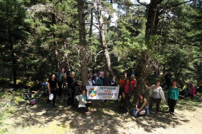 Η ομάδα "Περπατάμε μαζί" στο Menalon Trail (εικόνες)