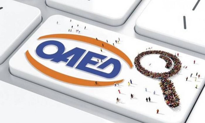 &Omicron;&Alpha;&Epsilon;&Delta; | Έ&rho;&chi;&omicron;&nu;&tau;&alpha;&iota; 55.000 &nu;έ&epsilon;&sigmaf; &theta;έ&sigma;&epsilon;&iota;&sigmaf; &epsilon;&rho;&gamma;&alpha;&sigma;ί&alpha;&sigmaf; &mu;&epsilon; &mu;&iota;&sigma;&theta;ό 933 &epsilon;&upsilon;&rho;ώ