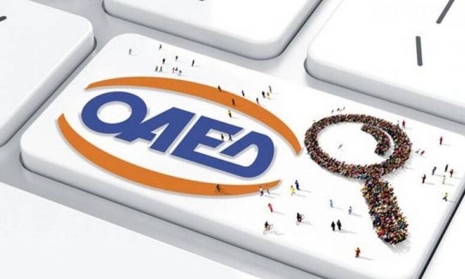 &Omicron;&Alpha;&Epsilon;&Delta; | Έ&rho;&chi;&omicron;&nu;&tau;&alpha;&iota; 55.000 &nu;έ&epsilon;&sigmaf; &theta;έ&sigma;&epsilon;&iota;&sigmaf; &epsilon;&rho;&gamma;&alpha;&sigma;ί&alpha;&sigmaf; &mu;&epsilon; &mu;&iota;&sigma;&theta;ό 933 &epsilon;&upsilon;&rho;ώ