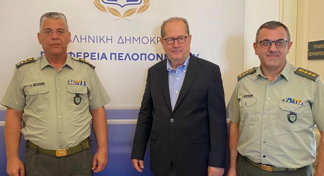 &Epsilon;&xi;&alpha;&iota;&rho;&epsilon;&tau;&iota;&kappa;ή &eta; &sigma;&upsilon;&nu;&epsilon;&rho;&gamma;&alpha;&sigma;ί&alpha; &Pi;&epsilon;&rho;&iota;&phi;έ&rho;&epsilon;&iota;&alpha;&sigmaf; &kappa;&alpha;&iota; &Delta;&Iota;&Kappa;&Epsilon;