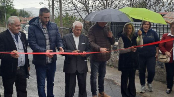 &laquo;&Omicron;&delta;ό&sigmaf; &Alpha;&gamma;ί&omicron;&upsilon; &Gamma;&epsilon;&omega;&rho;&gamma;ί&omicron;&upsilon;&raquo; | &Epsilon;&gamma;&kappa;&alpha;&iota;&nu;&iota;ά&sigma;&tau;&eta;&kappa;&epsilon; &delta;&rho;ό&mu;&omicron;&sigmaf; &sigma;&tau;&omicron; &chi;&omega;&rho;&iota;ό &Pi;ά&pi;&alpha;&rho;&iota; &Mu;&alpha;&nu;&tau;&iota;&nu;&epsilon;ί&alpha;&sigmaf; (&epsilon;&iota;&kappa;ό&nu;&epsilon;&sigmaf;)