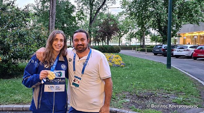 Κατέκτησε την Ευρώπη η κολυμβήτρια Άννα Ντουντουνάκη - Προπονητής της ο Τάσος Καράμπελας από το Βυδιάκι Γορτυνίας!