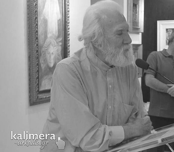 Τρίπολη | Την Κυριακή το ετήσιο μνημόσυνο του Δημήτρη Ταλαγάνη