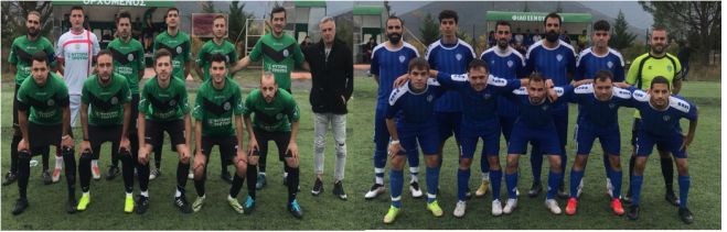 Α&#039; ΕΠΣΑ | Τα αποτελέσματα, οι βαθμολογίες και οι σκόρερς!