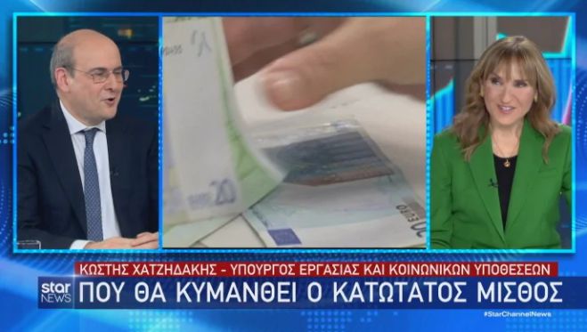 &Upsilon;&pi;&omicron;&upsilon;&rho;&gamma;ό&sigmaf; &Epsilon;&rho;&gamma;&alpha;&sigma;ί&alpha;&sigmaf; &gamma;&iota;&alpha; &kappa;&alpha;&tau;ώ&tau;&alpha;&tau;&omicron; &mu;&iota;&sigma;&theta;ό: &laquo;&Theta;&alpha; &epsilon;ί&mu;&alpha;&sigma;&tau;&epsilon; &kappa;&omicron;&nu;&tau;ά &sigma;&tau;&omicron; 8 &alpha;&lambda;&lambda;ά &delta;&epsilon;&nu; &mu;&pi;&omicron;&rho;ώ &nu;&alpha; &sigma;&alpha;&sigmaf; &pi;&omega; &kappa;ά&tau;&iota; &pi;&alpha;&rho;&alpha;&pi;ά&nu;&omega;&raquo;