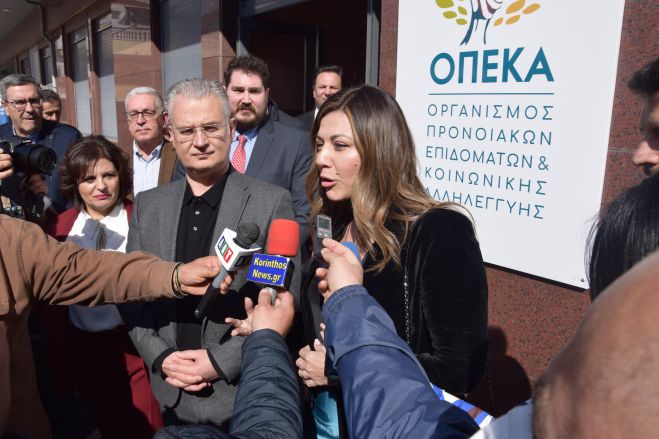 Η Υπουργός Ζαχαράκη από τα εγκαίνια των νέων γραφείων ΟΠΕΚΑ στην Τρίπολη: "Θέλουμε να βάλουμε σε προτεραιότητα τις πολιτικές για την οικογένεια"