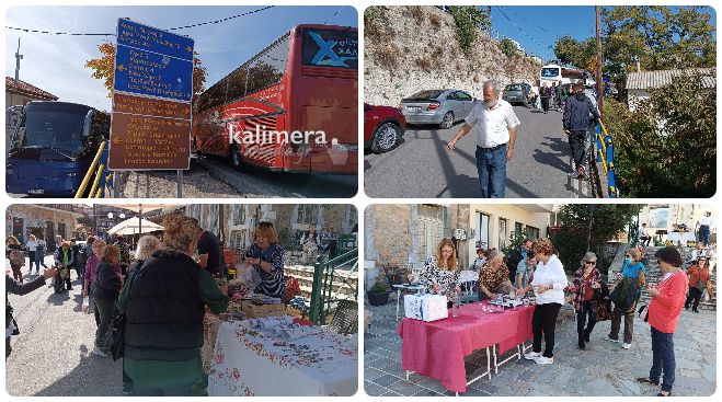 &Gamma;έ&mu;&iota;&sigma;&epsilon; &mu;&epsilon; &kappa;ό&sigma;&mu;&omicron; &tau;&omicron; ό&mu;&omicron;&rho;&phi;&omicron; &Kappa;&alpha;&sigma;&tau;&rho;ί &gamma;&iota;&alpha; &tau;&eta; "&Gamma;&iota;&omicron;&rho;&tau;ή &Kappa;ά&sigma;&tau;&alpha;&nu;&omicron;&upsilon;"! (&epsilon;&iota;&kappa;ό&nu;&epsilon;&sigmaf; - &beta;ί&nu;&tau;&epsilon;&omicron;)