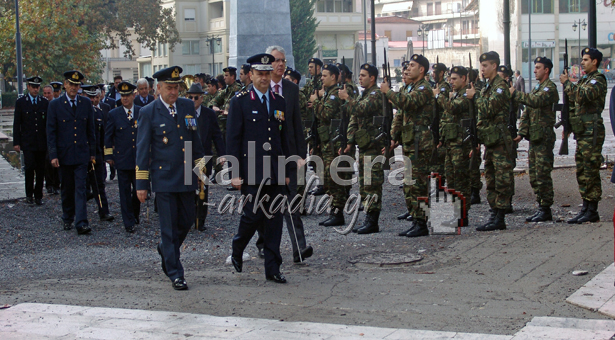 Γιορτή Ενόπλων Δυνάμεων στην Τρίπολη (video)