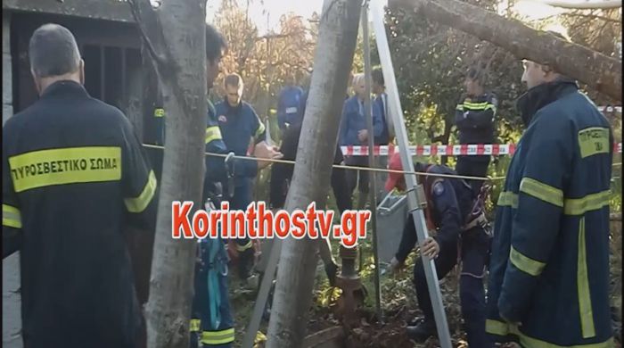 Κόρινθος | Νεκρός 78χρονος που έπεσε σε πηγάδι βάθους 27 μέτρων (vd)