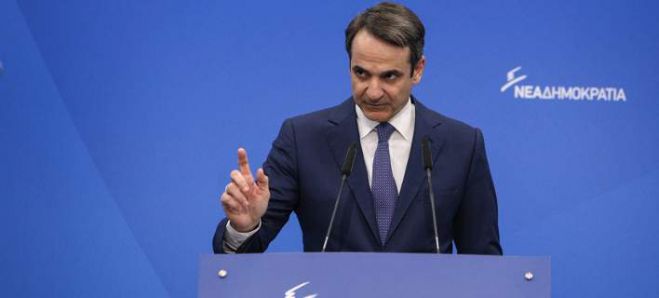 Δαιφωνεί με τη λύση για το &quot;Σκοπιανό&quot; ο Μητσοτάκης: &quot;Δεν θα διχάσουμε τους Έλληνες για να ενώσουμε τους Σκοπιανούς&quot;