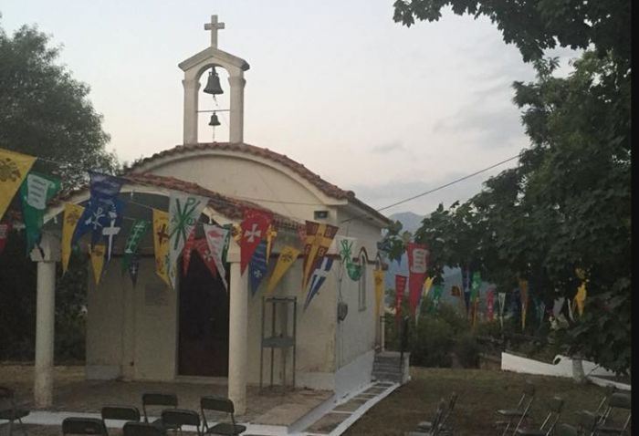 Λεβίδι | Γιορτάζει το εξωκλήσι της Αγίας Μαρίνας