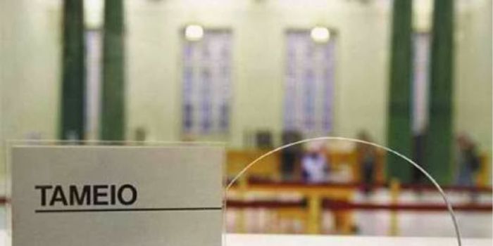 &Delta;&Epsilon;&Upsilon;&Alpha; &Beta;ό&rho;&epsilon;&iota;&alpha;&sigmaf; &Kappa;&upsilon;&nu;&omicron;&upsilon;&rho;ί&alpha;&sigmaf; | &Epsilon;&xi;ό&phi;&lambda;&eta;&sigma;&eta; &lambda;&omicron;&gamma;&alpha;&rho;&iota;&alpha;&sigma;&mu;ώ&nu; &alpha;&pi;ό &Epsilon;&Lambda;&Tau;&Alpha; &kappa;&alpha;&iota; &Tau;&rho;ά&pi;&epsilon;&zeta;&epsilon;&sigmaf;