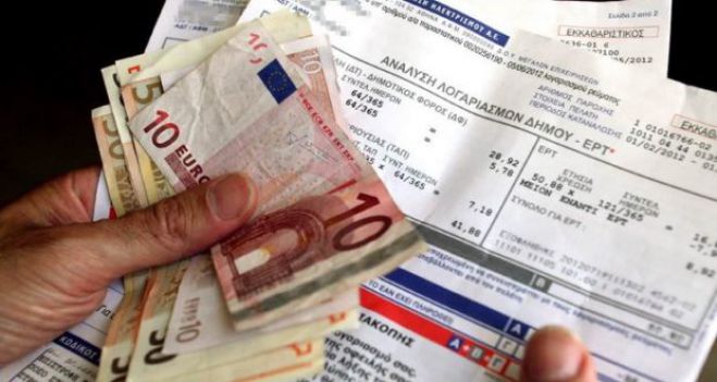 &Delta;&Epsilon;&Eta; | &Pi;&omicron;&iota;&omicron;&iota; &kappa;&iota;&nu;&delta;&upsilon;&nu;&epsilon;ύ&omicron;&upsilon;&nu; &nu;&alpha; &chi;ά&sigma;&omicron;&upsilon;&nu; &tau;&omicron; &Kappa;&omicron;&iota;&nu;&omega;&nu;&iota;&kappa;ό &Tau;&iota;&mu;&omicron;&lambda;ό&gamma;&iota;&omicron;!